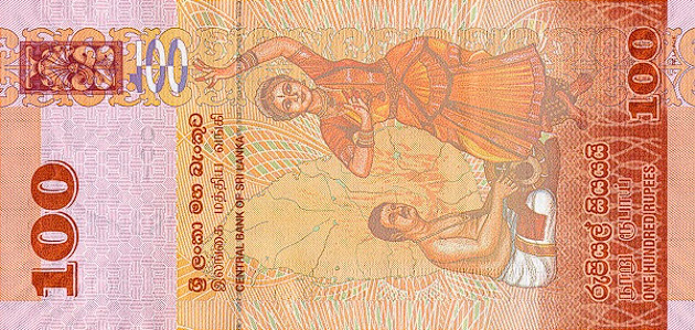 PN125j Sri Lanka - 100 Rupees (2022)